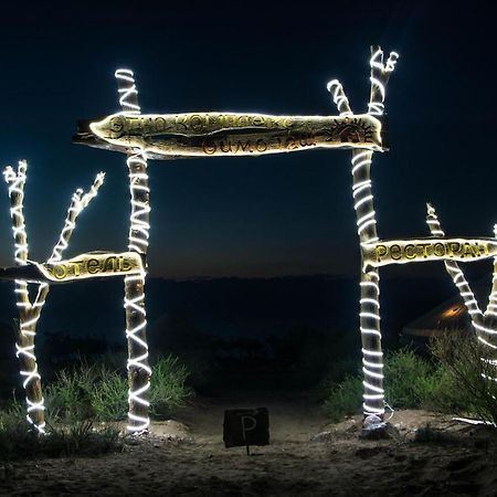 Hotel Ethno Complex Oimo Tash Kaji-Say Exterior foto